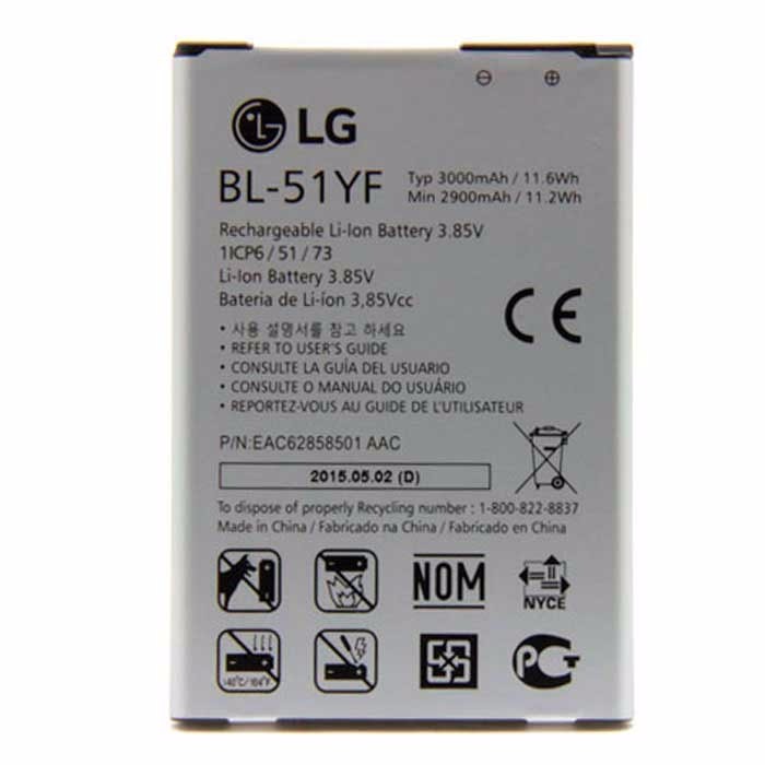 Bateria LG BL-51YF para LG G4