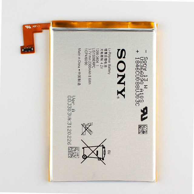 Bateria para Sony Xperia SP, M35H, C5303, C5306