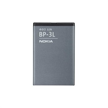 Bateria BP-3L para Nokia 603, Lumia 710, Lumia 610