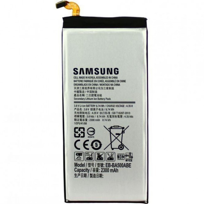 Bateria EB-BA500ABE para Samsung Galaxy A5, A500F