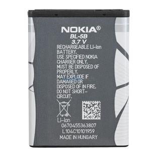 Bateria Nokia BL-5B 3220
