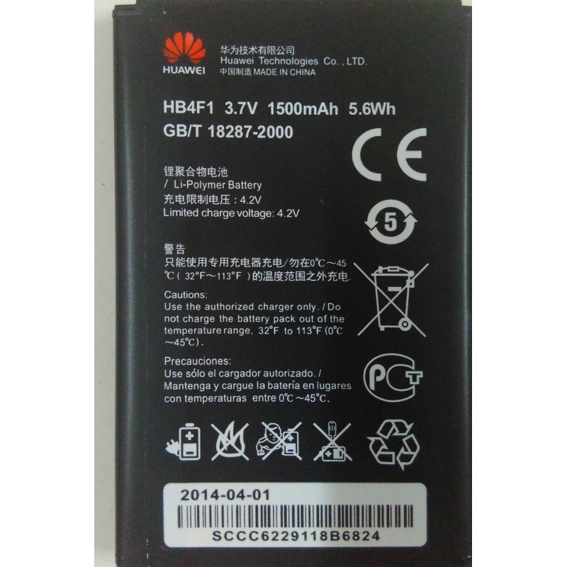 Bateria HB4F1 oara Huawei Ideos X5 U8800