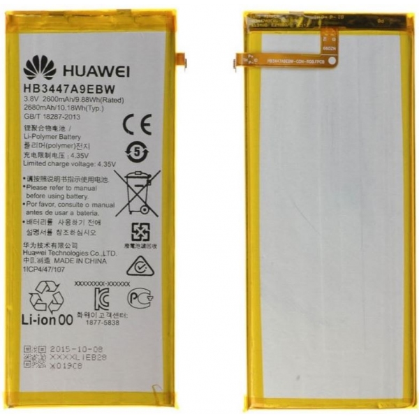 Bateria Huawei P8 GRA-L09 HB3447A9EBW