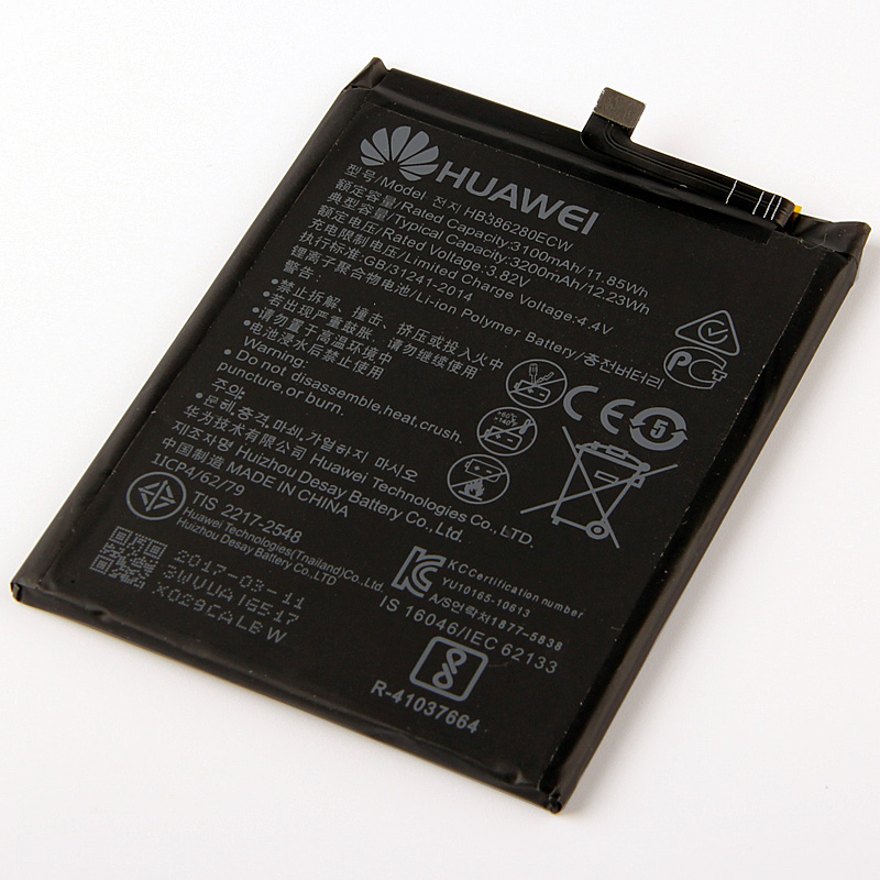 Bateria Huawei HB386280ECW para Huawei P10 - 3100mHa
