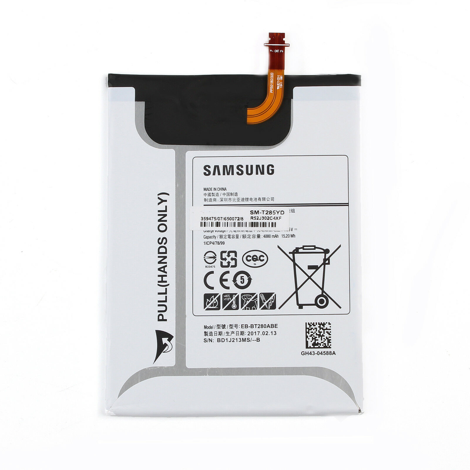 Bateria Samsung EB-BT280ABE para Tab A T280