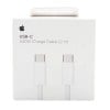 Apple Cabo de Carregamento USB-C de 240W 2m Branco - MU2G3ZM/A
