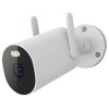 Xiaomi Outdoor Camera AW300 (2k) - BHR6816GL