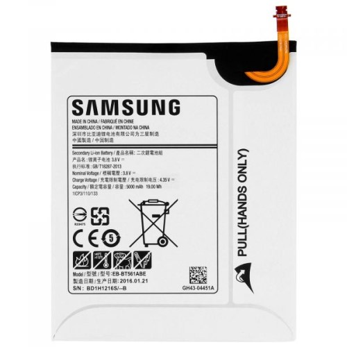 Bateria EB-BT561ABE para tablet Samsung Galaxy Tab E T560, T561