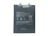 Bateria Xiaomi Redmi Note 14 Pro plus 5G BM68 6200mAh