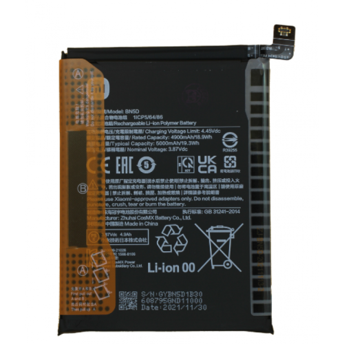 Bateria para Xiaomi Redmi Note 11 / Note 11s BN5D 5000mah 3.87v