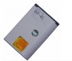 Bateria para Nokia E61, E90, N97 BP-4L (BP4L)