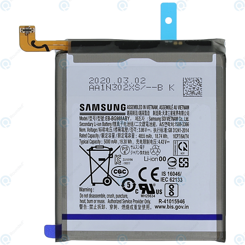 Bateria para Samsung Galaxy S20 Ultra G988F EB-BG988ABY OEM