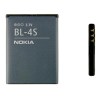 Bateria Nokia BL-4S
