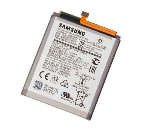 Bateria QL1695 para Samsung Galaxy A01 (A015F) (OEM)