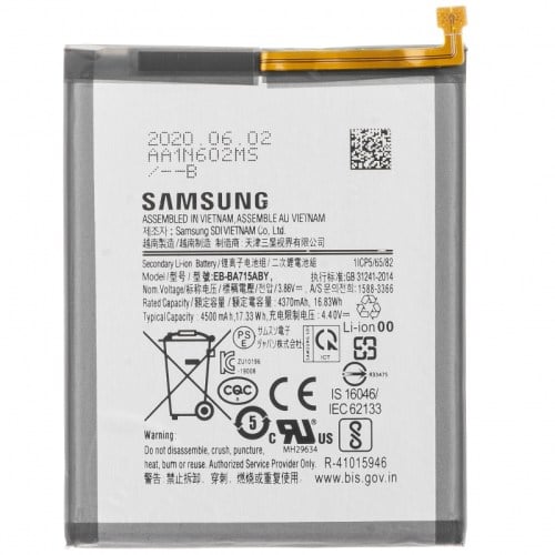 acumulator-samsung-galaxy-a71-1-1599820572