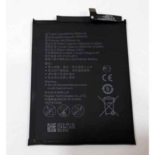 Bateria HB376994ECW para Huawei Honor 8 Pro, Honor V9 (OEM)