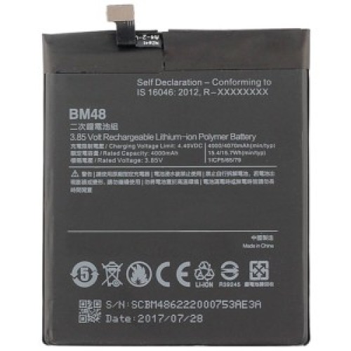Bateria BM48 para Xiaomi Mi Note 2