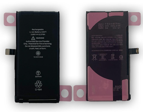 Bateria para Iphone 14 Plus
