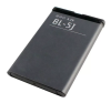 Bateria BL-5J para Nokia 5800, 6x