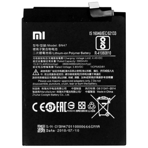 Bateria Xiaomi Mi A2 Lite, Redmi 6 Pro, BN47