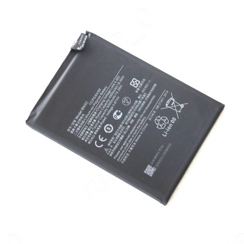 Bateria BN5C para Xiaomi Poco M4 Pro 5G (21091116AG) (OEM)