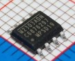 Circuito integrado / chip SMD IC33851201 audio para Apple iPhone 5S