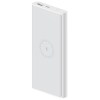 Power bank Xiaomi Mi Wireless Essential 10000mAh Branco