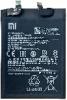 Bateria BM55 para Xiaomi Mi 11 Ultra / Mi 11 Pro
