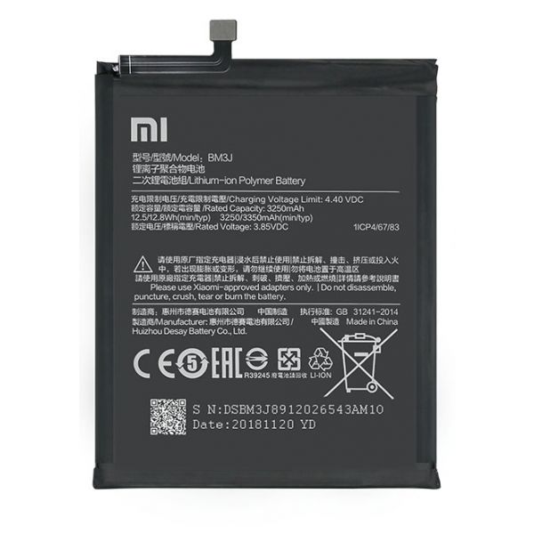 Xiaomi Mi 8 Lite Substituição da Bateria